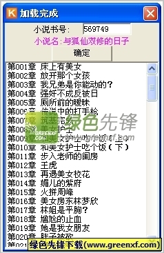 亚愽体育网页版